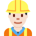 :man_construction_worker:t2: :man_construction_worker:t2:
