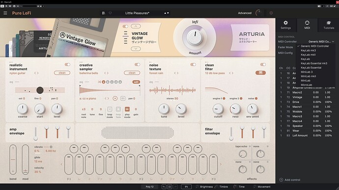 Pure_LoFi_screenshot