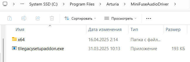 program-files